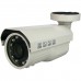Cámara compacta IP66 con IR